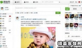 平顶山实时爆料信息最新,速看！