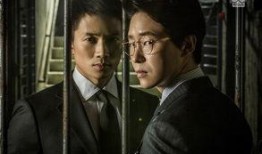 被告人韩剧在线看观看,被告人剧情深度解析